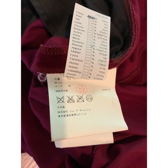 Comme Des Garcons 2D Burgundy Velvet Peter Pan Collar Shift Dress, Size Medium - Picture 7 of 7